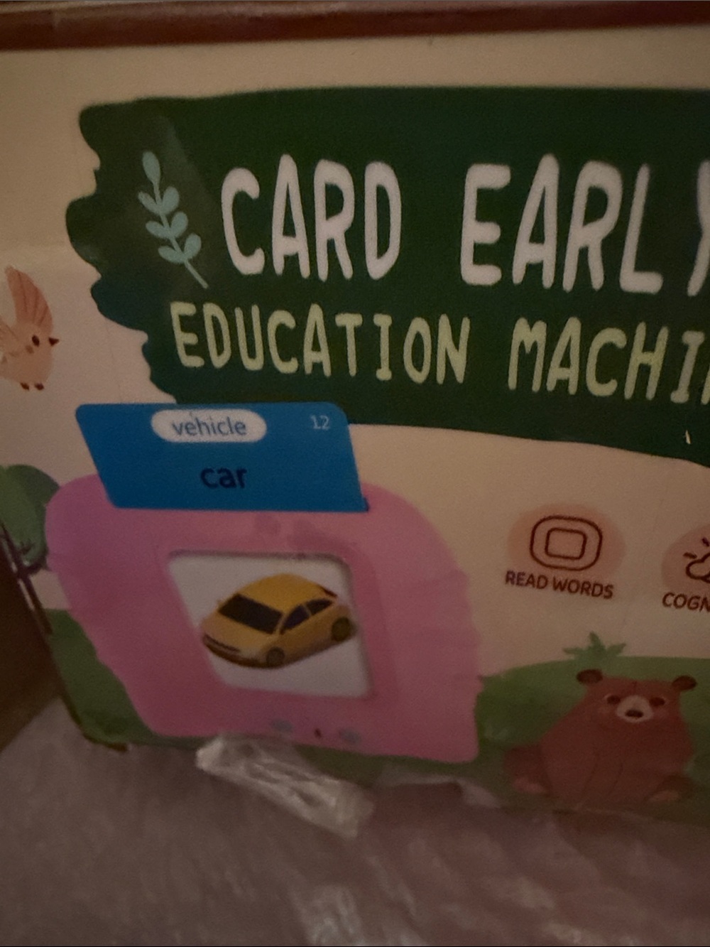 Card early education machine
